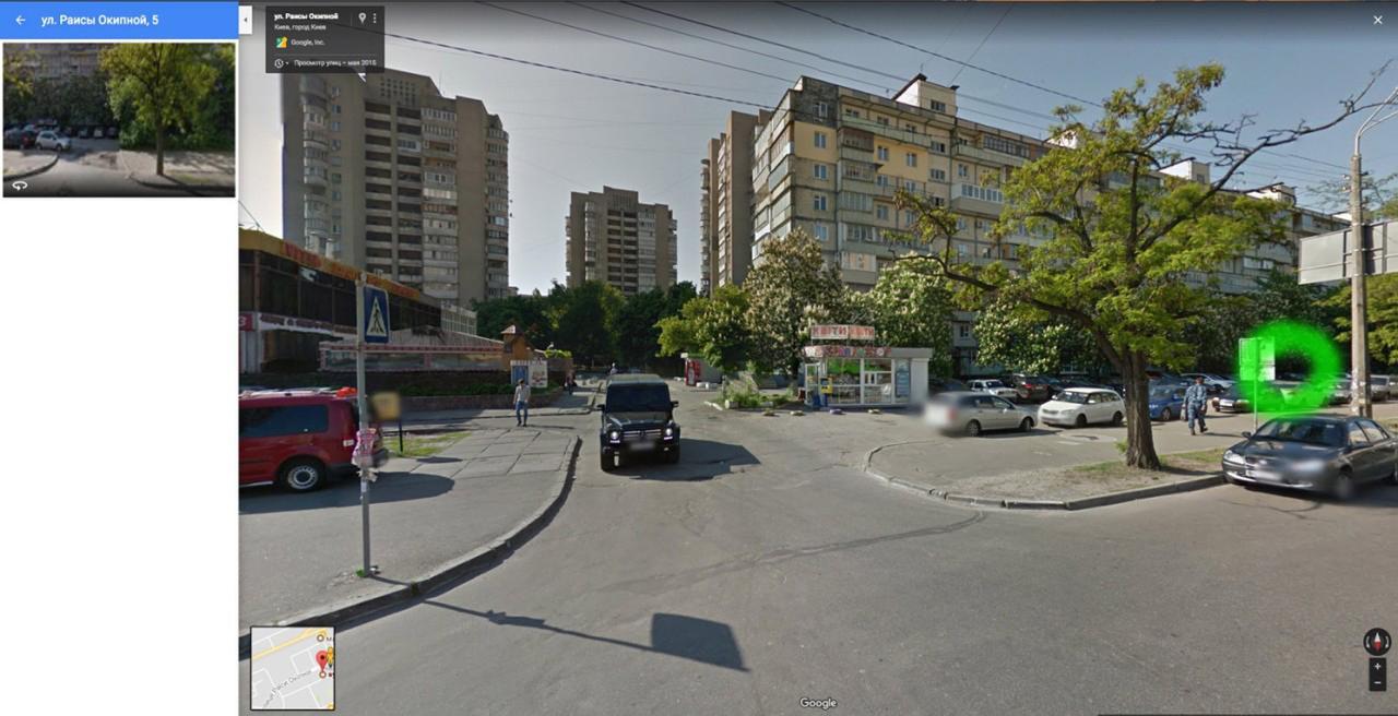 Comfortable Flat Near The Dnieper River In Kiev Extérieur photo